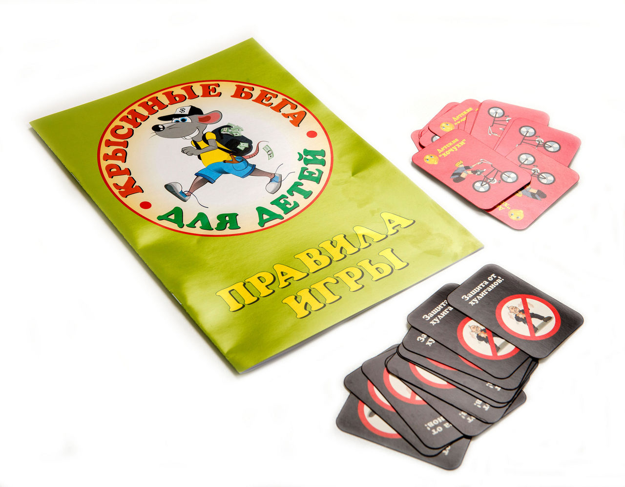 Игра Денежный поток для детей(Cashflow for kids) фото 5