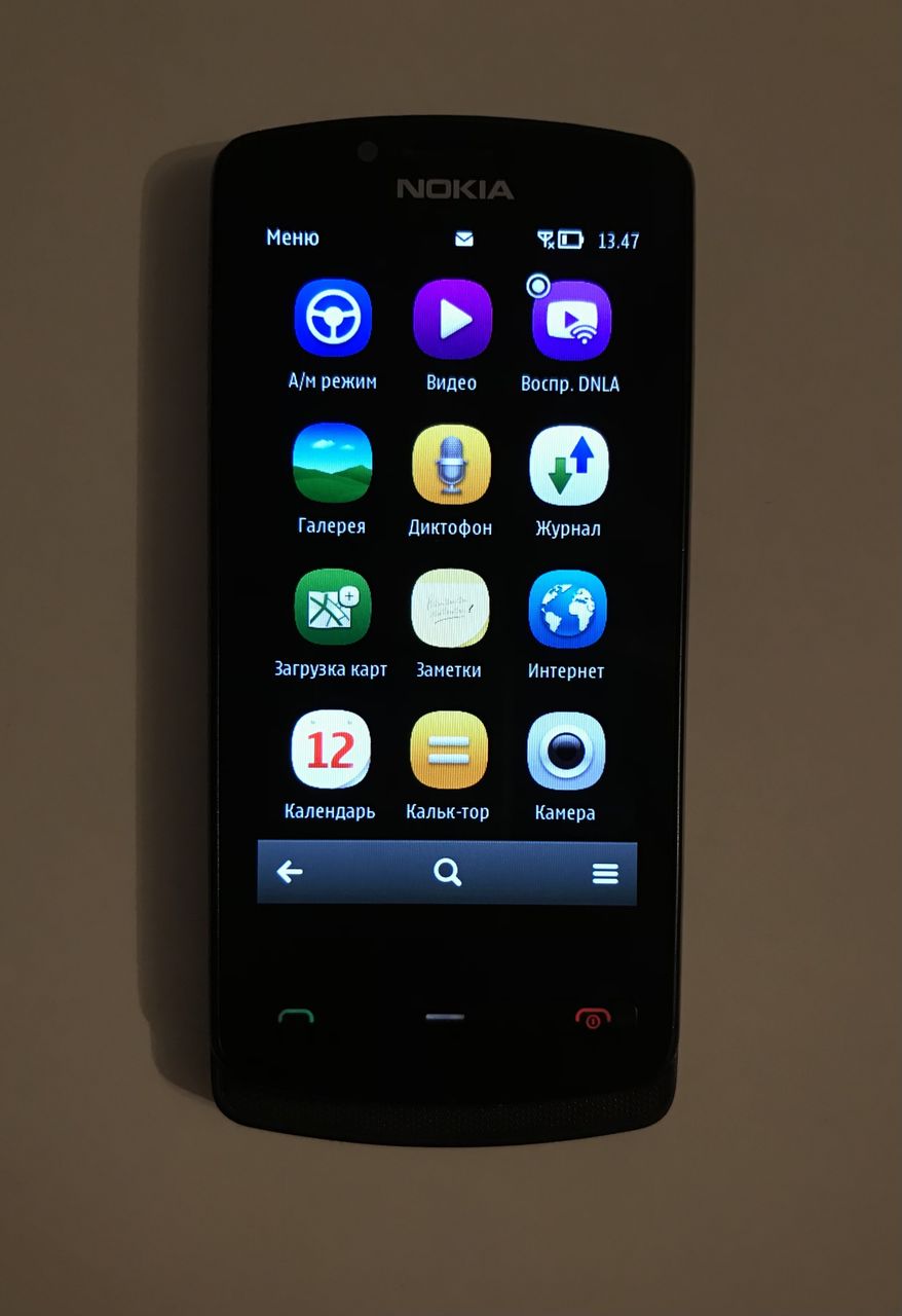 Nokia 700