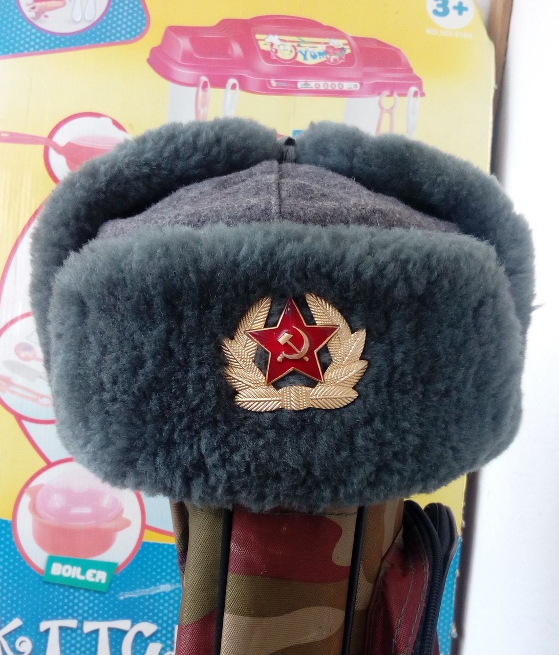 шапка военная СССР