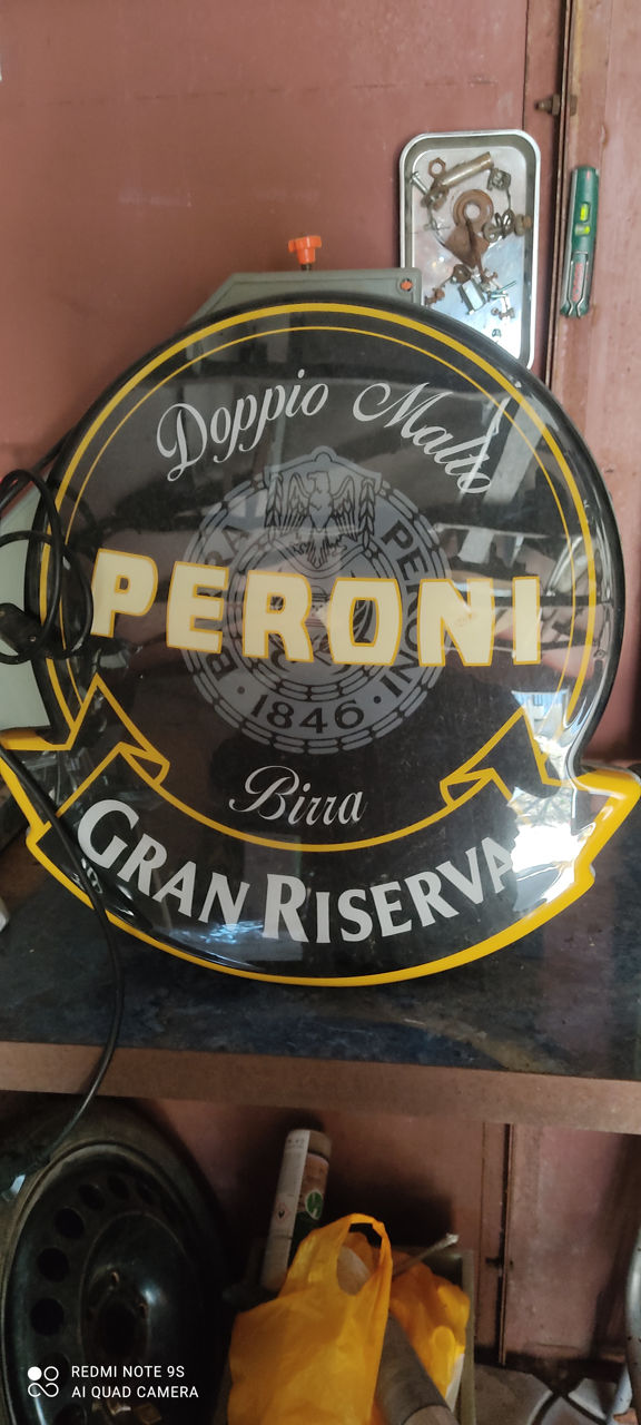 Panou publicitar este nou si lumineaza фото 1