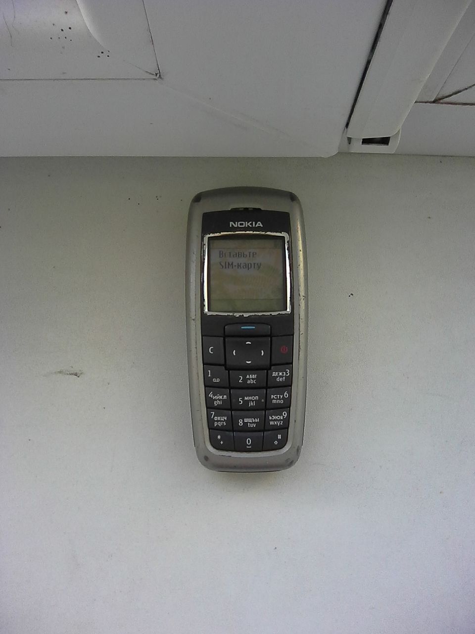 Nokia 2600