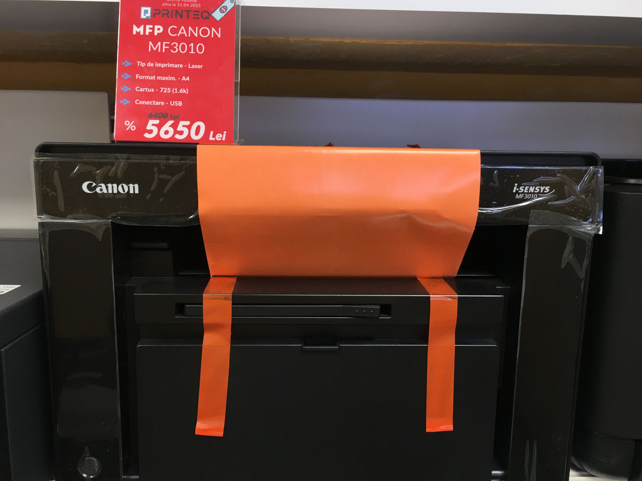 Printer Multifuncțional Canon MF3010 - Nou, garantie! foto 0