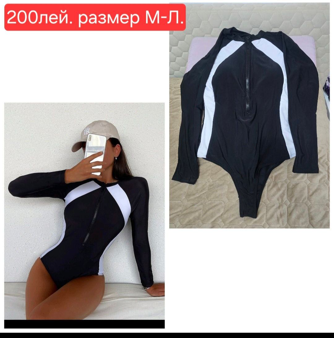 Вещи женские foto 8