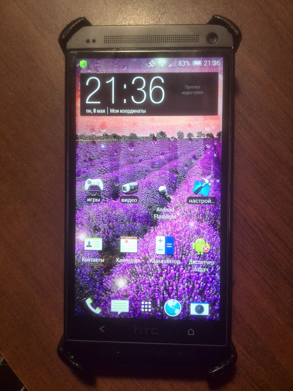 HTC One M7 CDMA, GSM + чехол книжка