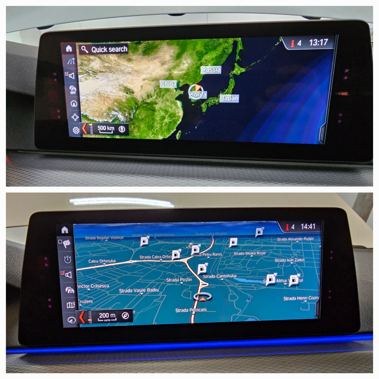 Actualizare hărți navigare - BMW foto 0