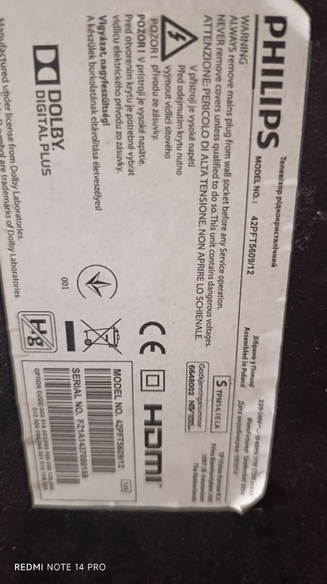 Philips Smart tv 43, foto 3