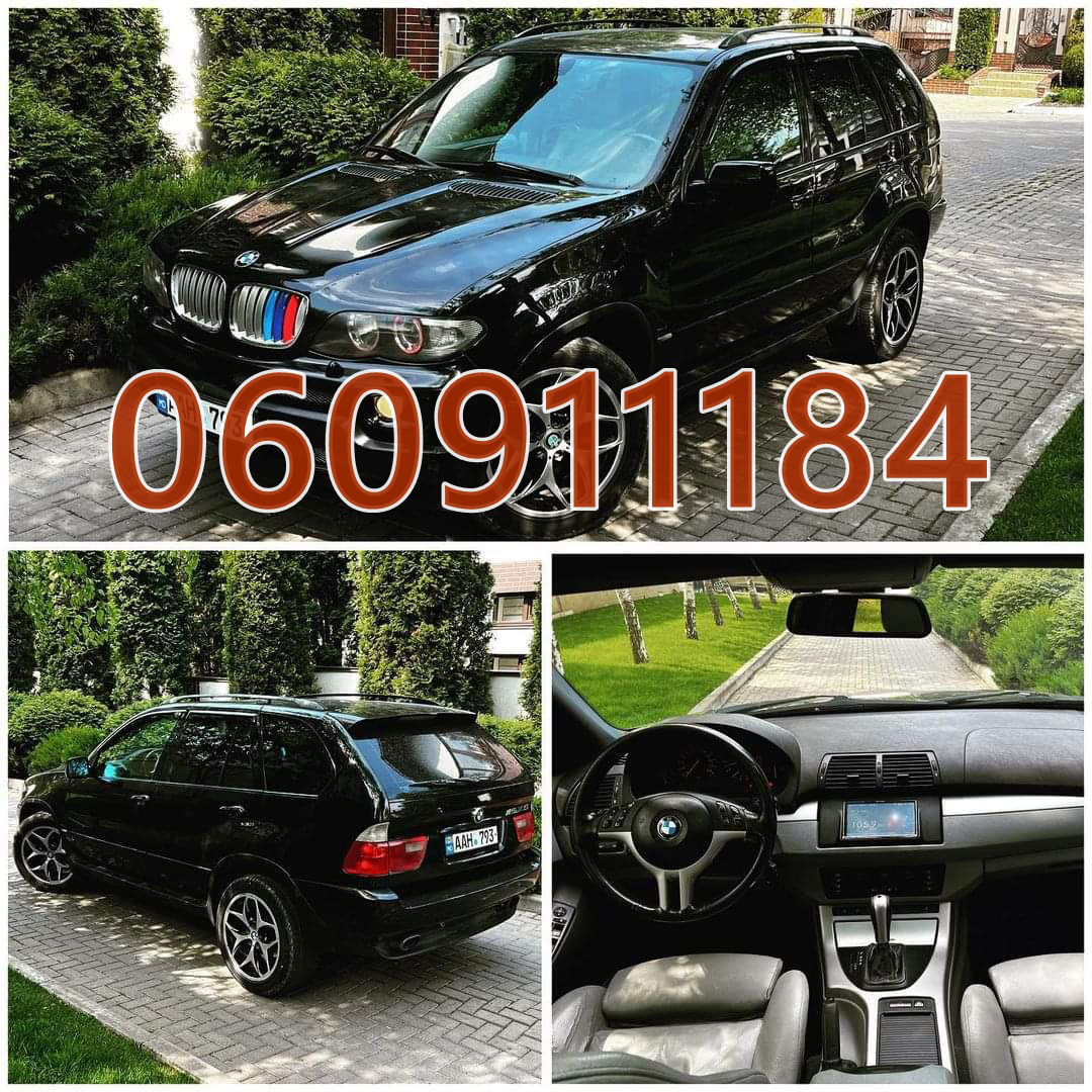 Прокат авто Унгены