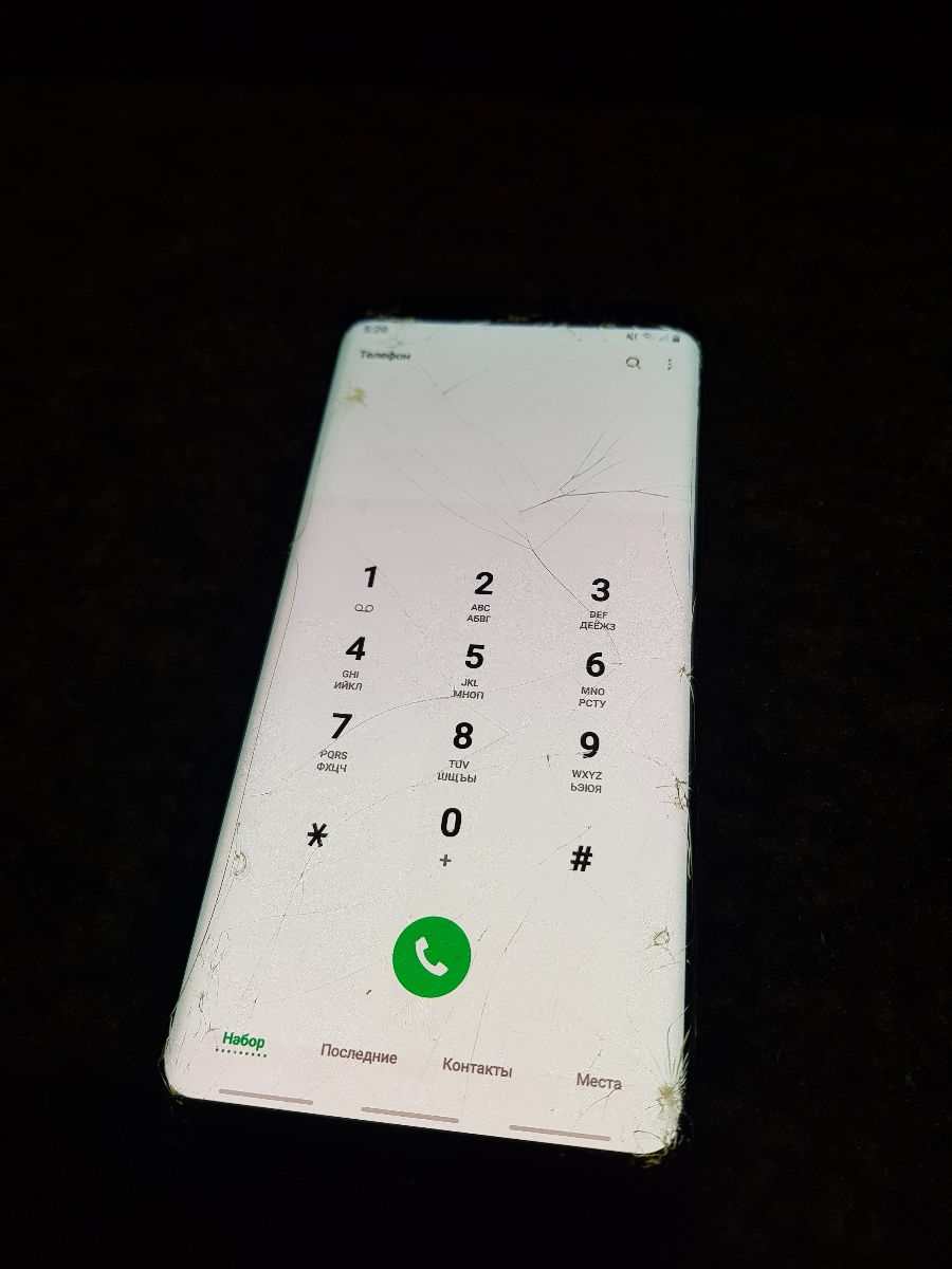 Samsung Galaxy S8+ foto 1