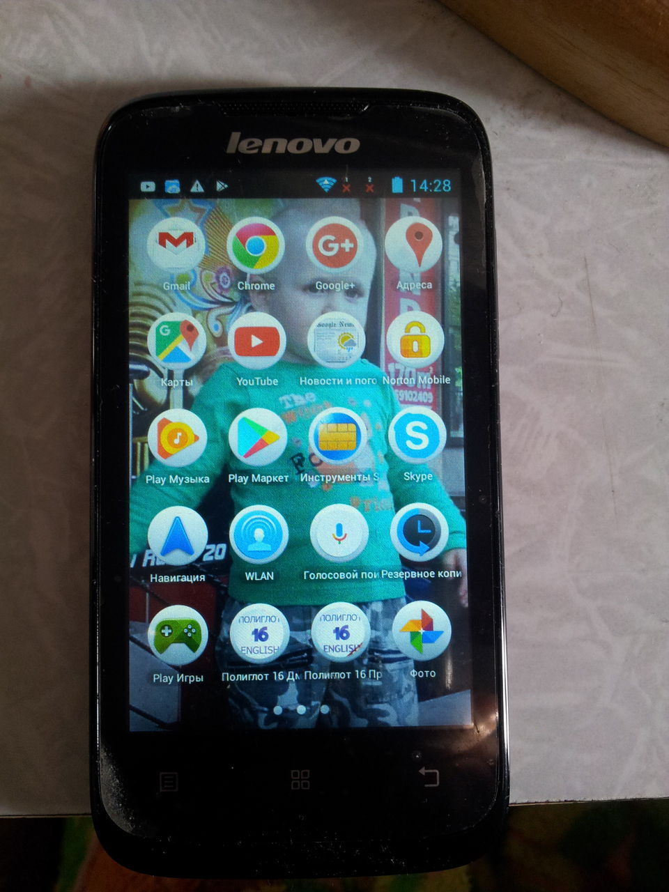 Продается телефон lenovo A 369i и Huawei HBU83S. Б/у.