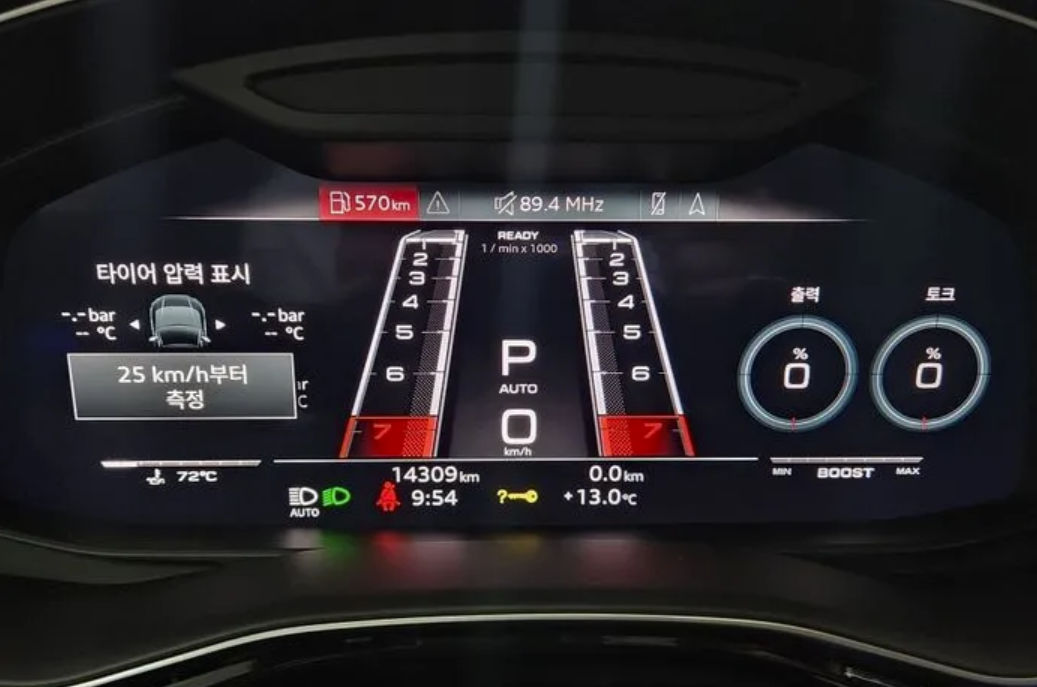 Audi Q8 фото 5