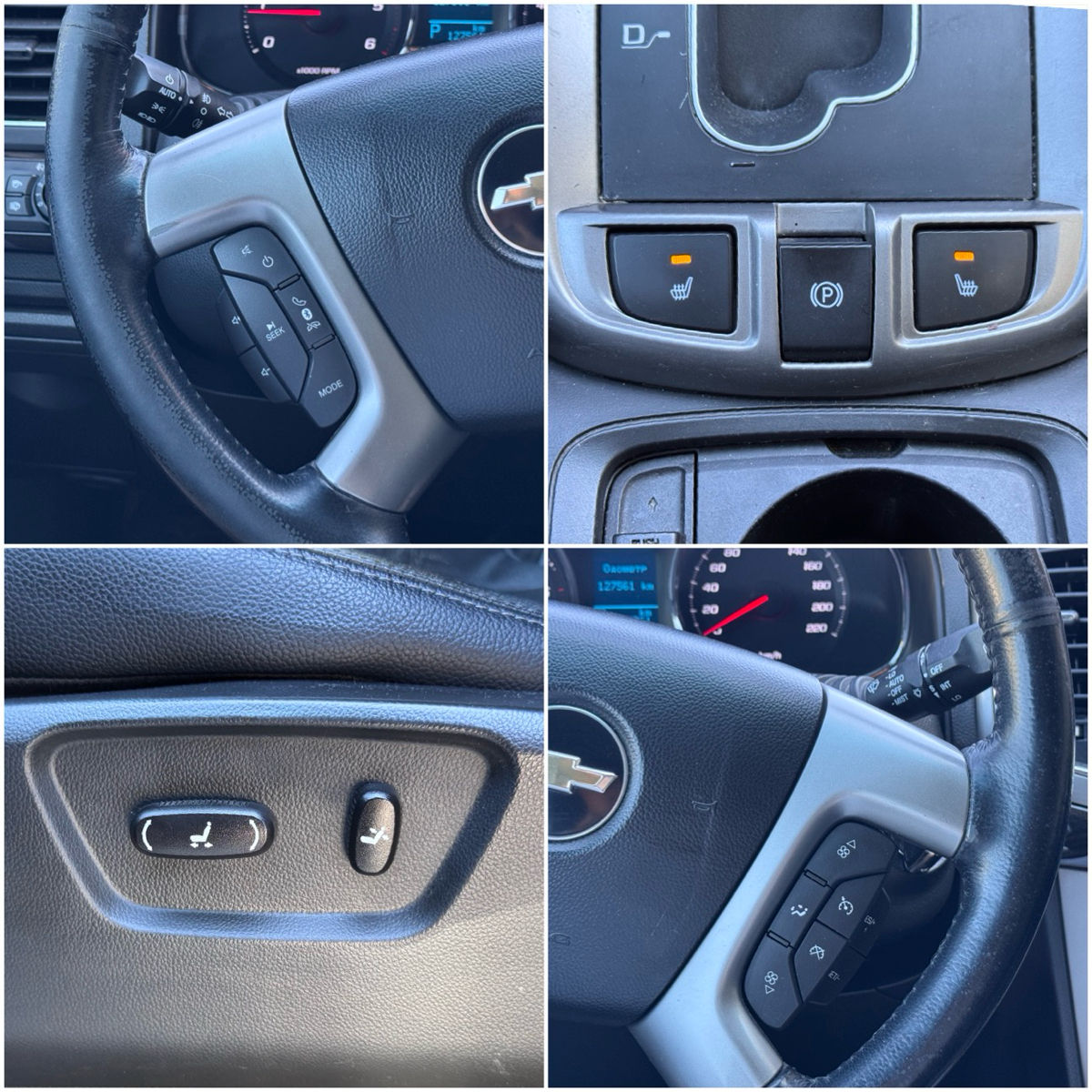 Chevrolet Captiva фото 11