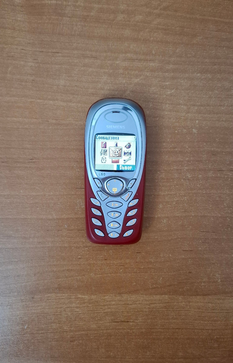 Siemens C60 foto 0