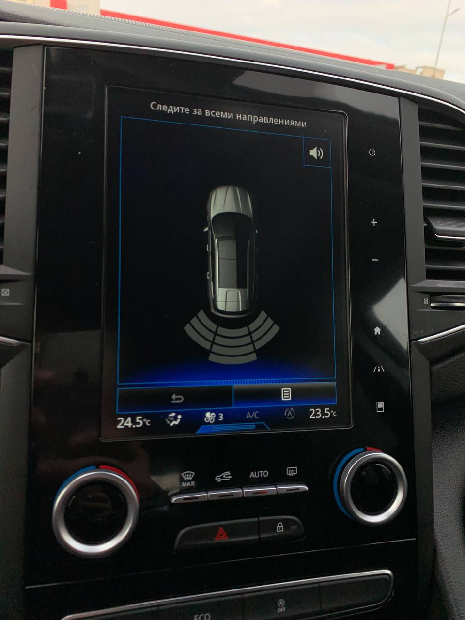 Renault Talisman foto 11