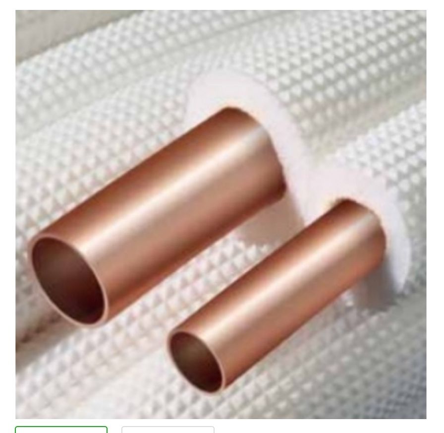 Медная трубка