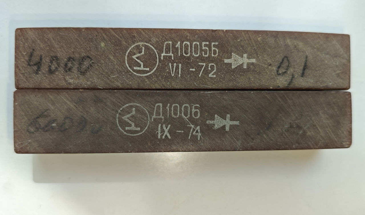 Выпрямительный диодный столб Д1006, Д1005Б. фото 0
