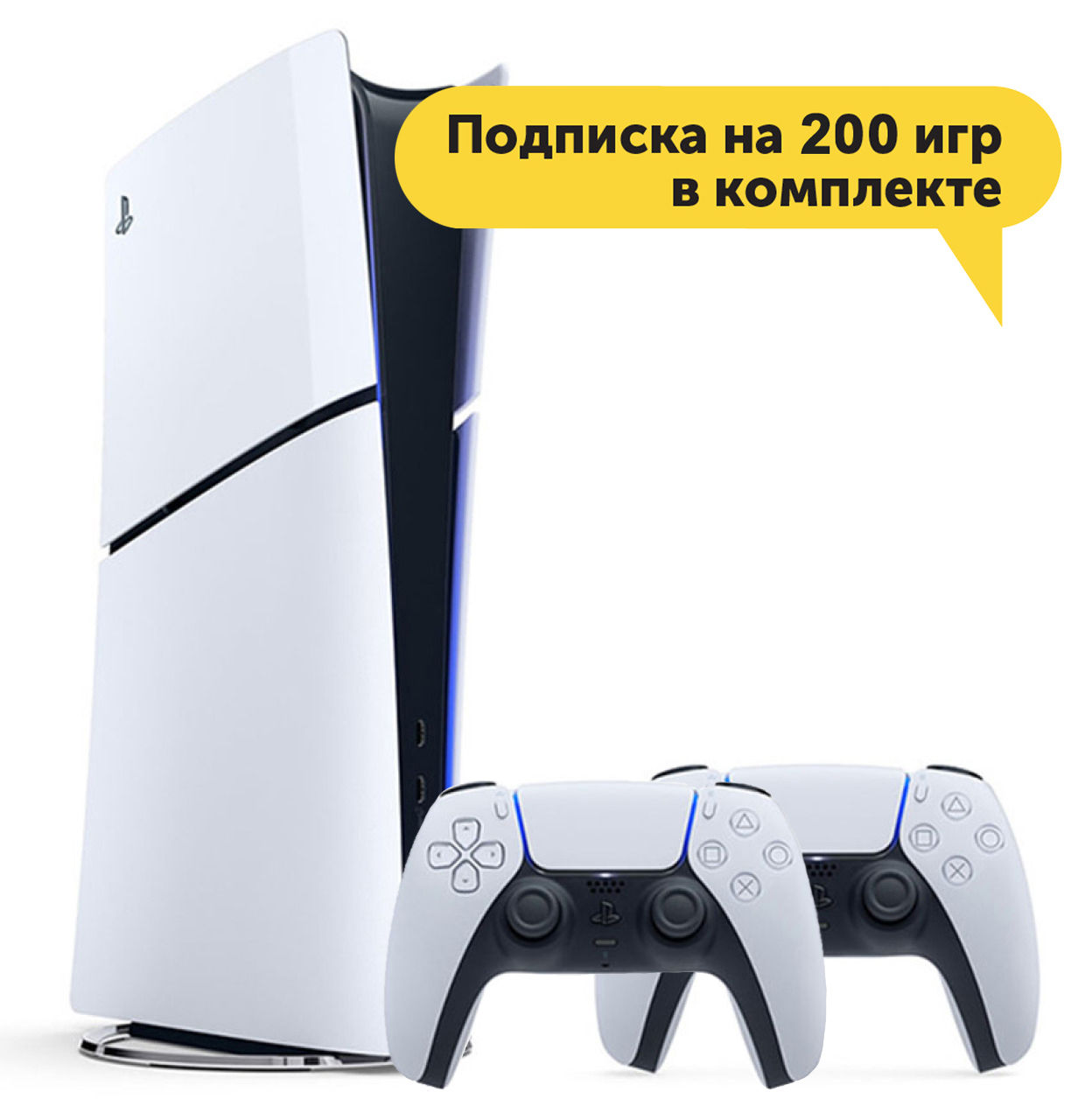 Аренда / Прокат PlayStation 5, Playstation 4 Pro (400 игр ) Доставка foto 9