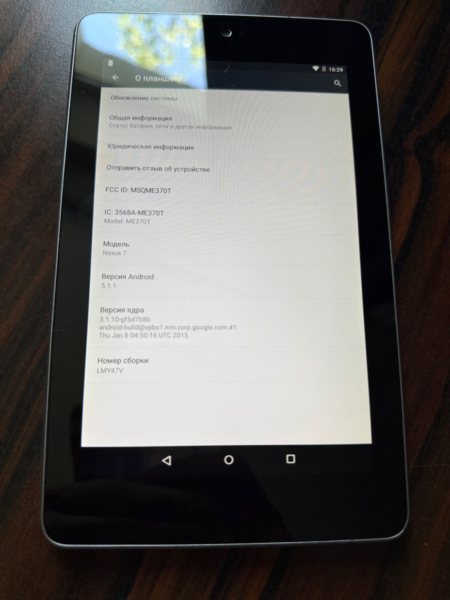 Asus Nexus 7 foto 3