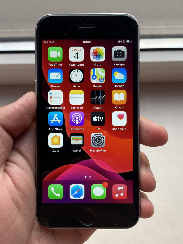 iPhone 6S/128