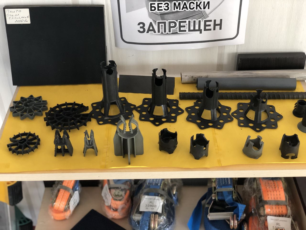 Fixator cofraj пружинный замок для опалубки или «замок лягушка» Cirlig pentru legat armatura. foto 10