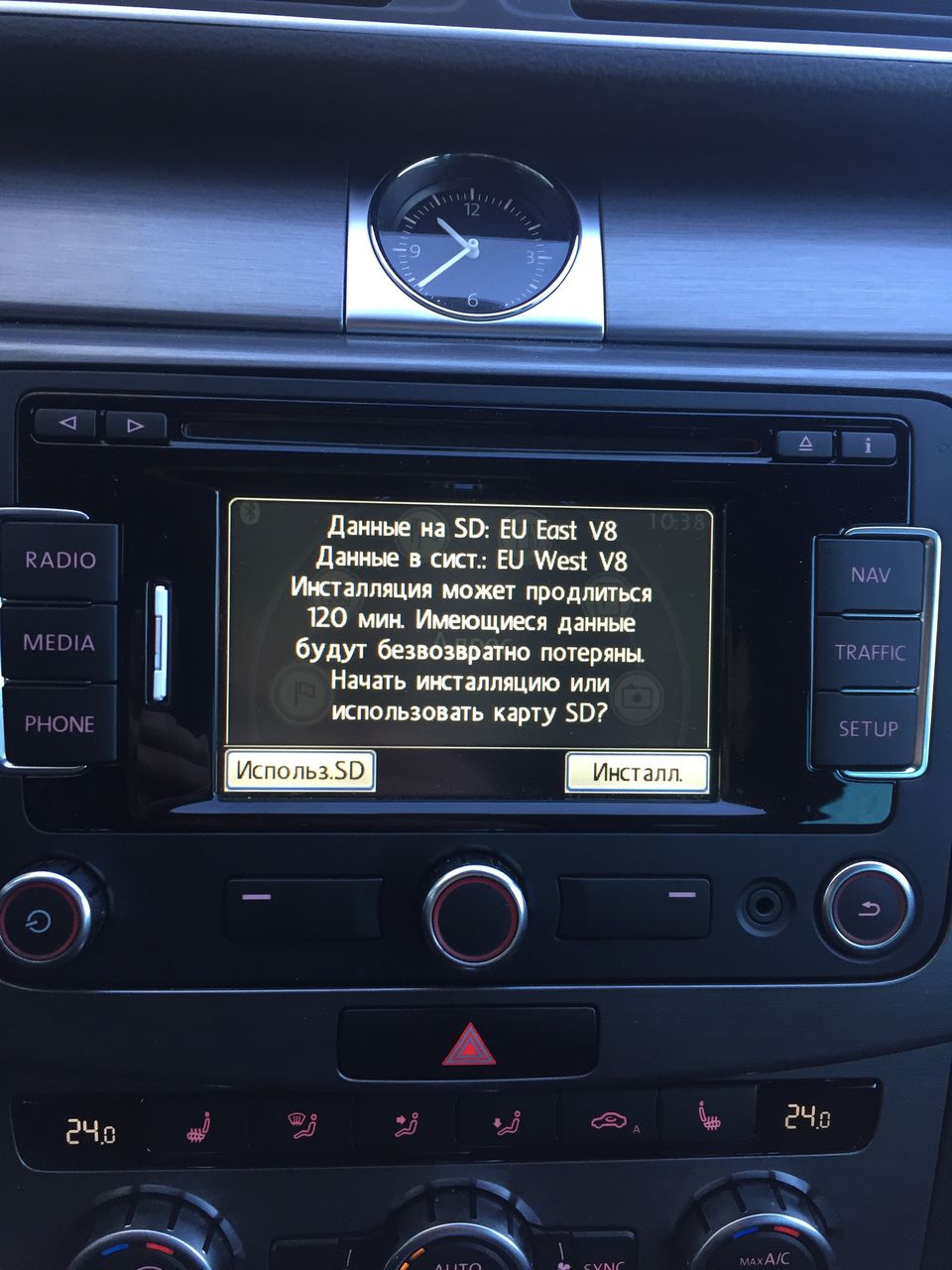 Rns 315 gps update/обновление карт navi v.8 2016