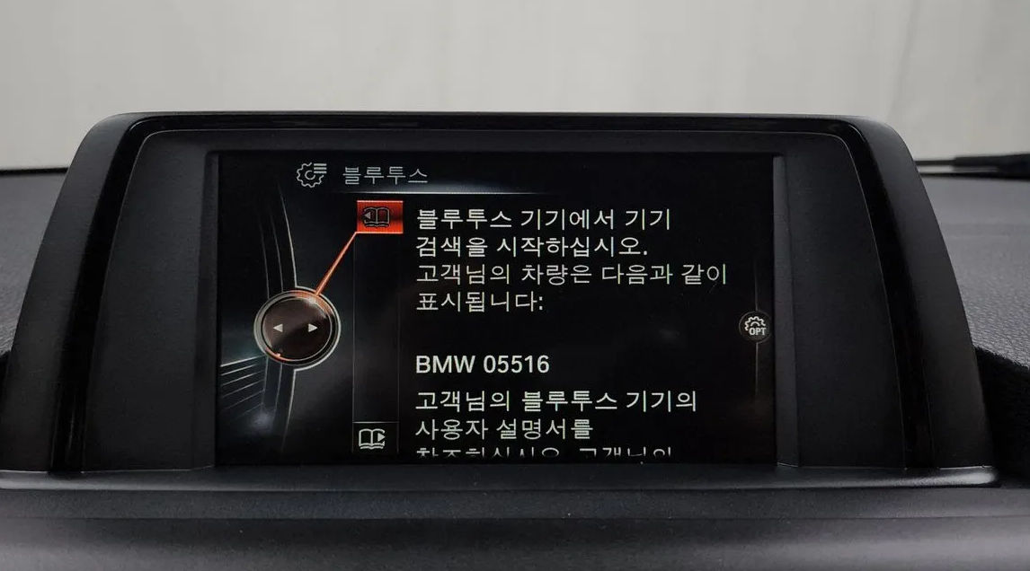 BMW 1 Series foto 13