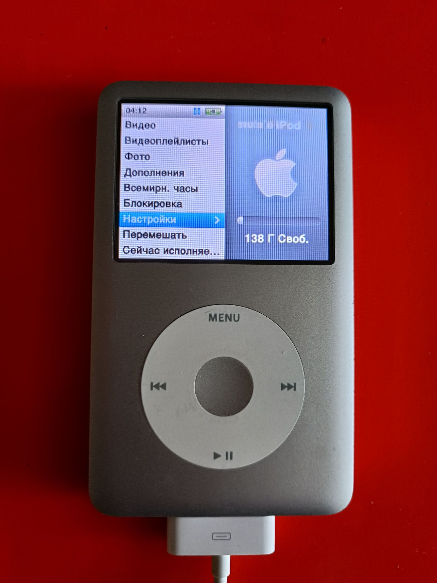 Ipod classic 160gb. foto 1