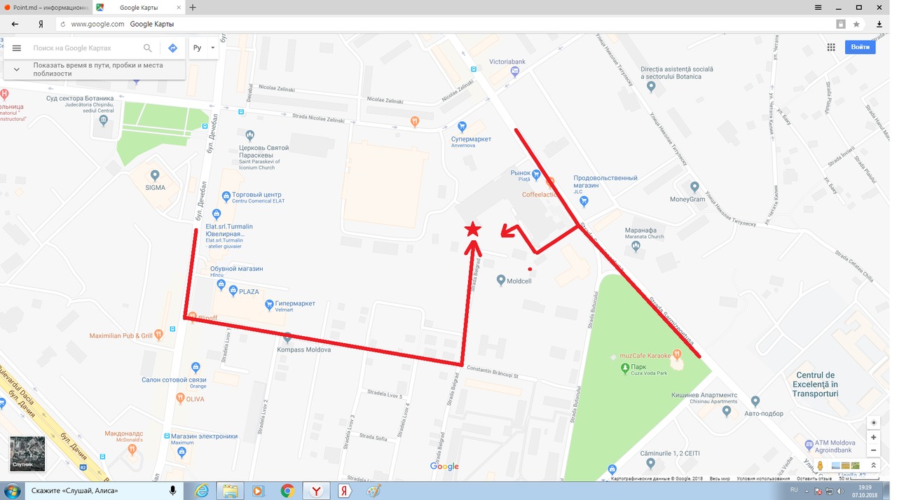 Обманка лямбда зонда (эмулятор)   катализатора. Замена катализатора на пламегаситель. фото 8