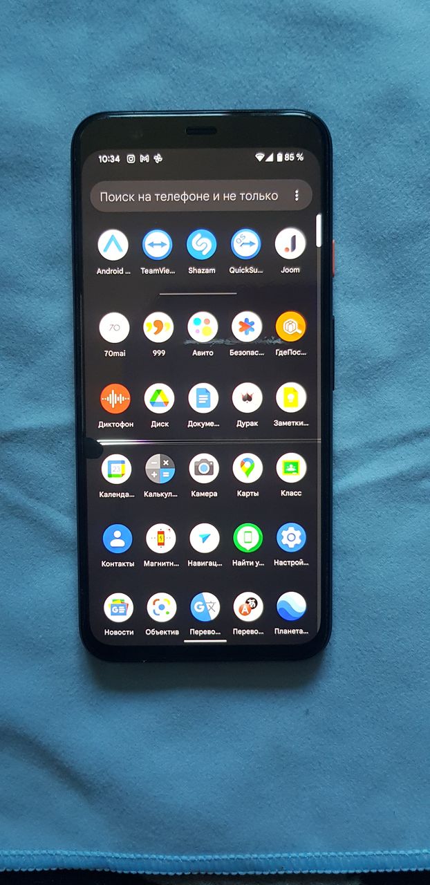 Google pixel 4