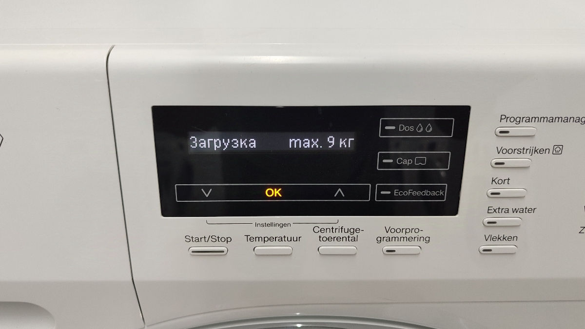 Стиральная машина Miele W1 foto 6