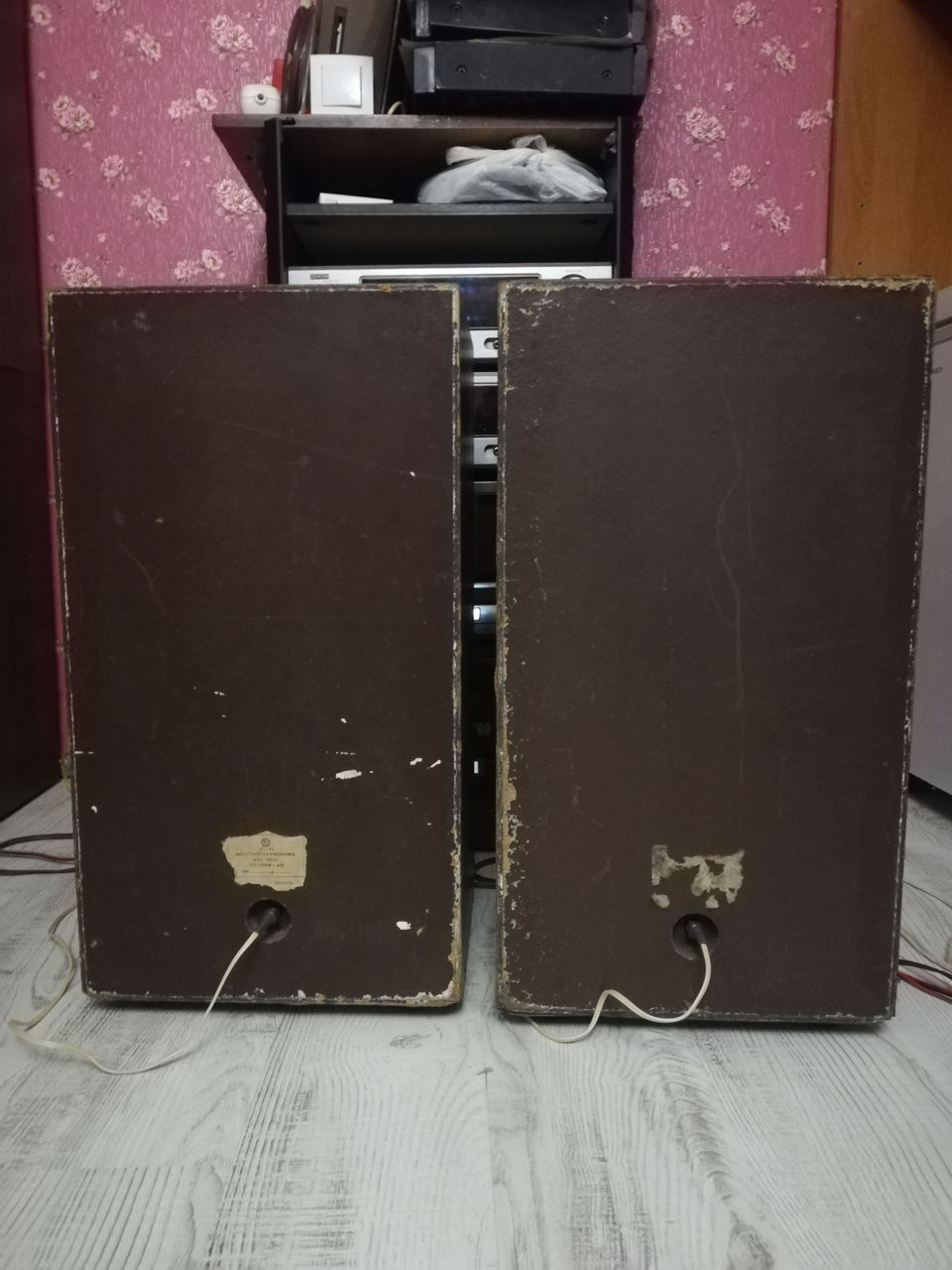 Boxe HI-FI HZK 12031 foto 5