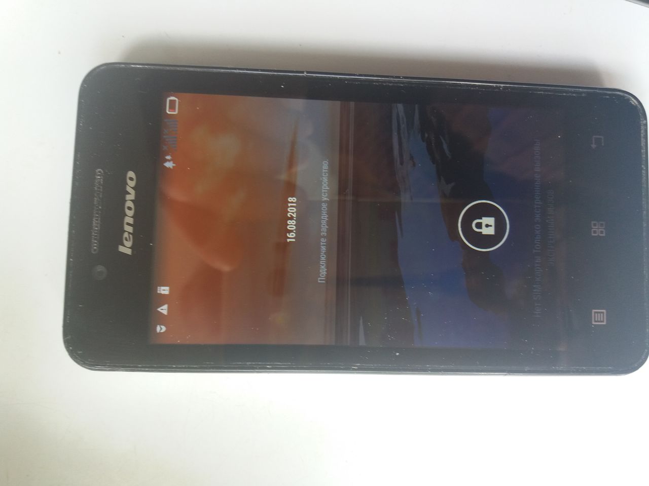 Lenovo A 319