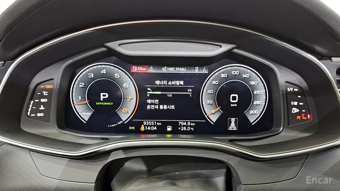 Audi A7 foto 5
