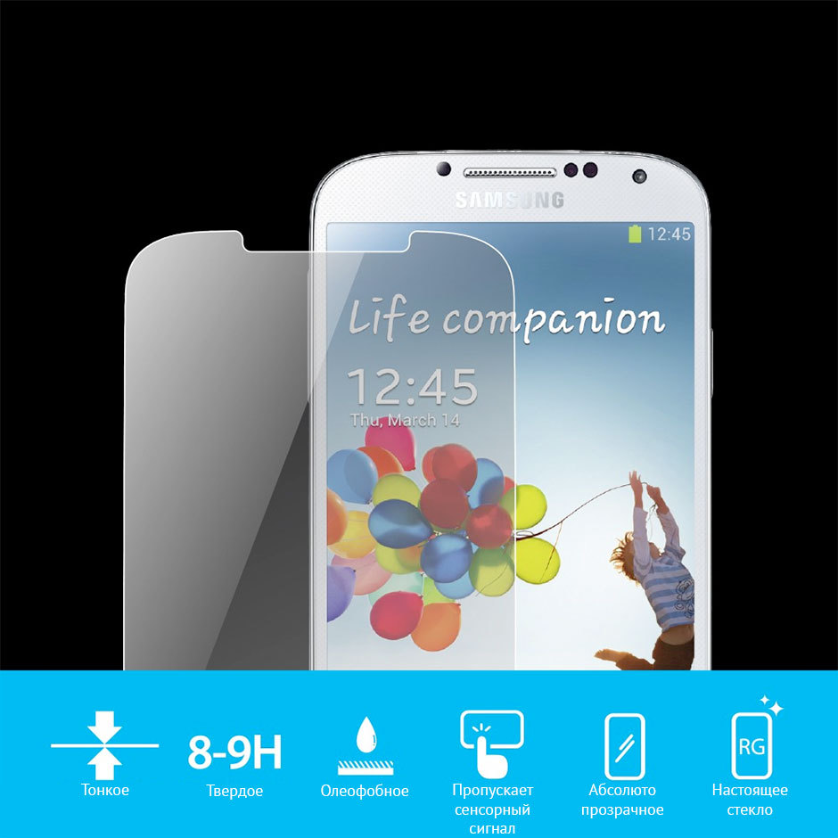 Защитное стекло для samsung galaxy s4 300 лей