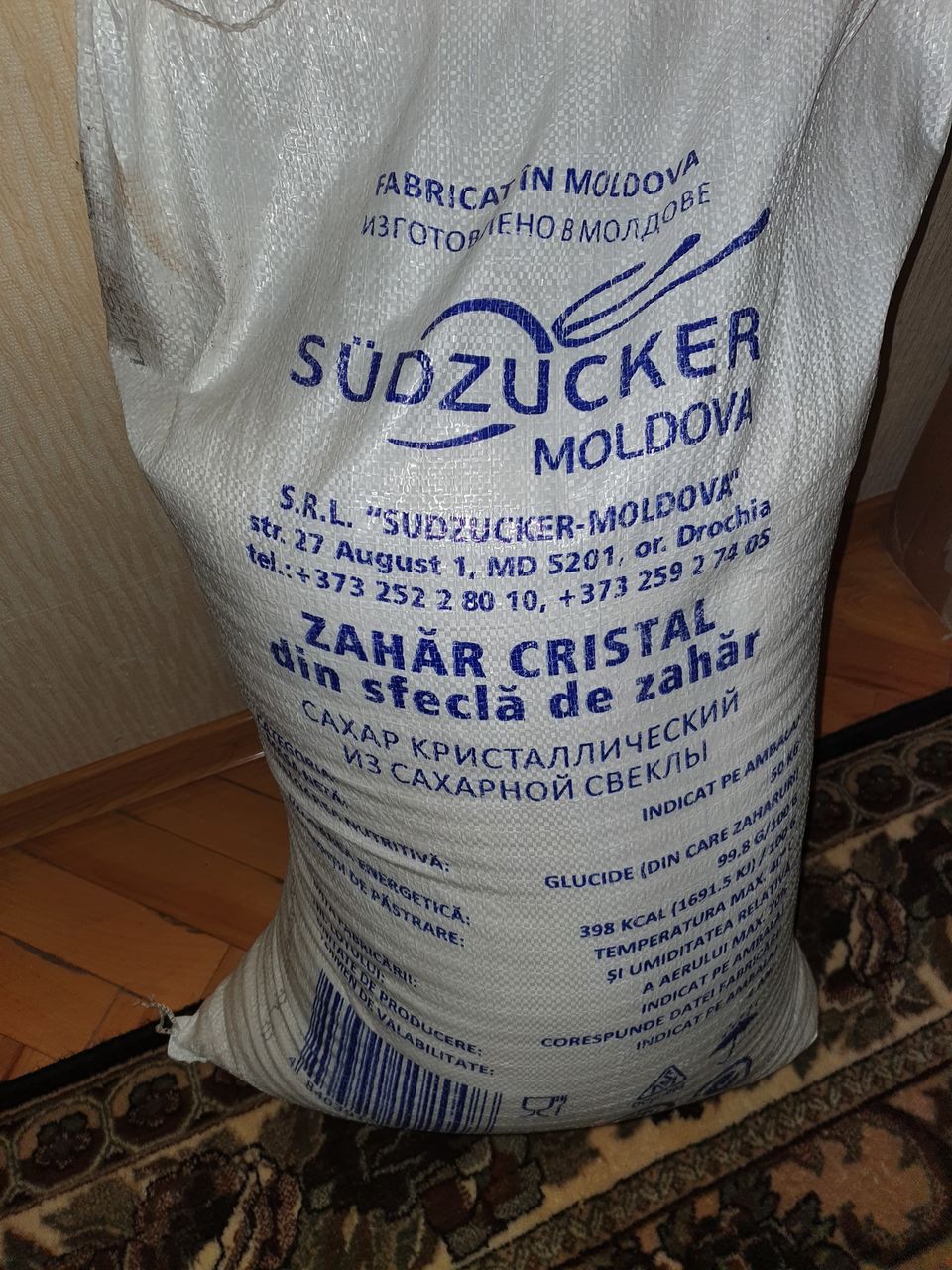 Мешок сахара 50 кг (молдова) - 700 лей