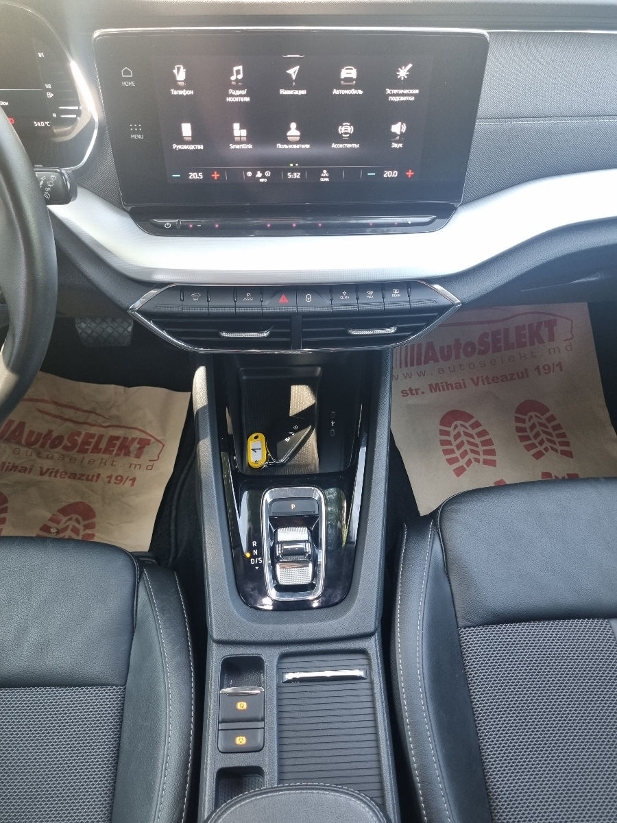 Skoda Octavia 2020 photo 13