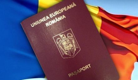 Buletin romanesc , Pasaport roman cele mai mici preturi rapid