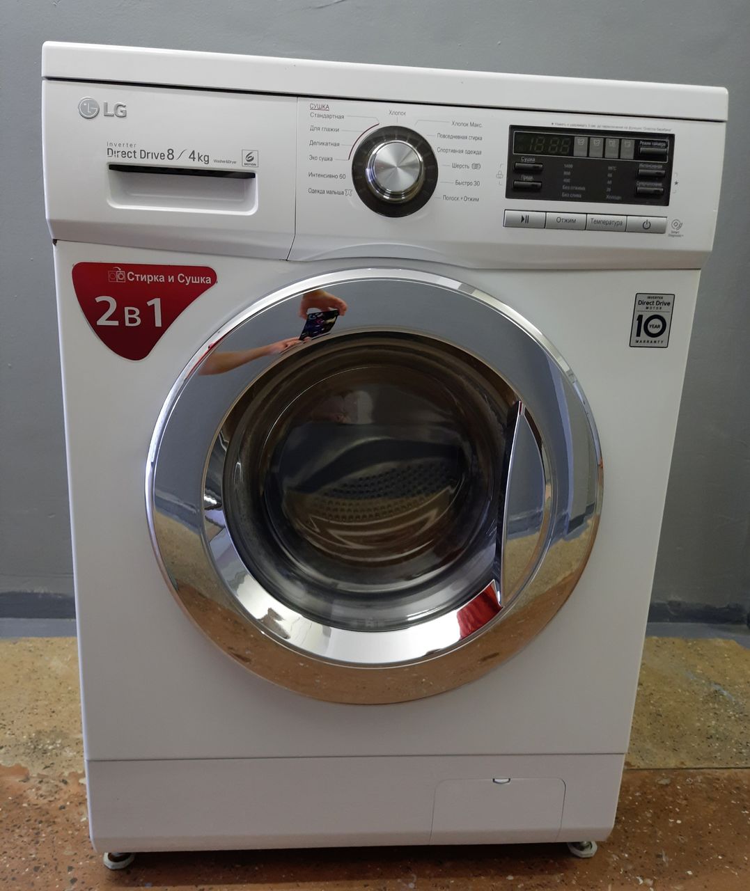 Продам стиральную машинку + сушка LG Direct Drive 8 - F1496AD3.