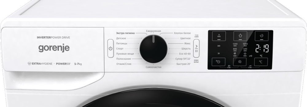 Masina de spalat Gorenje WNEI 72 SB/UA foto 2