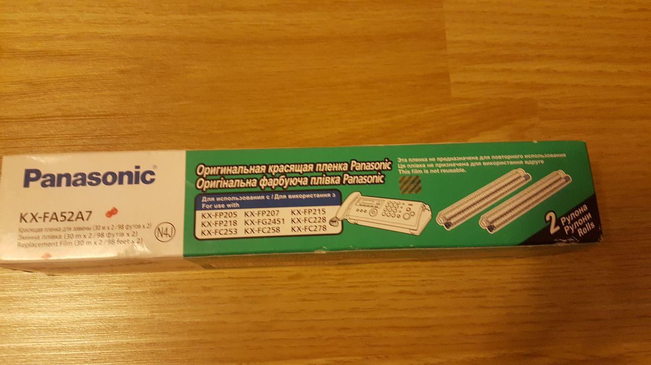 Красящая лента Panasonic