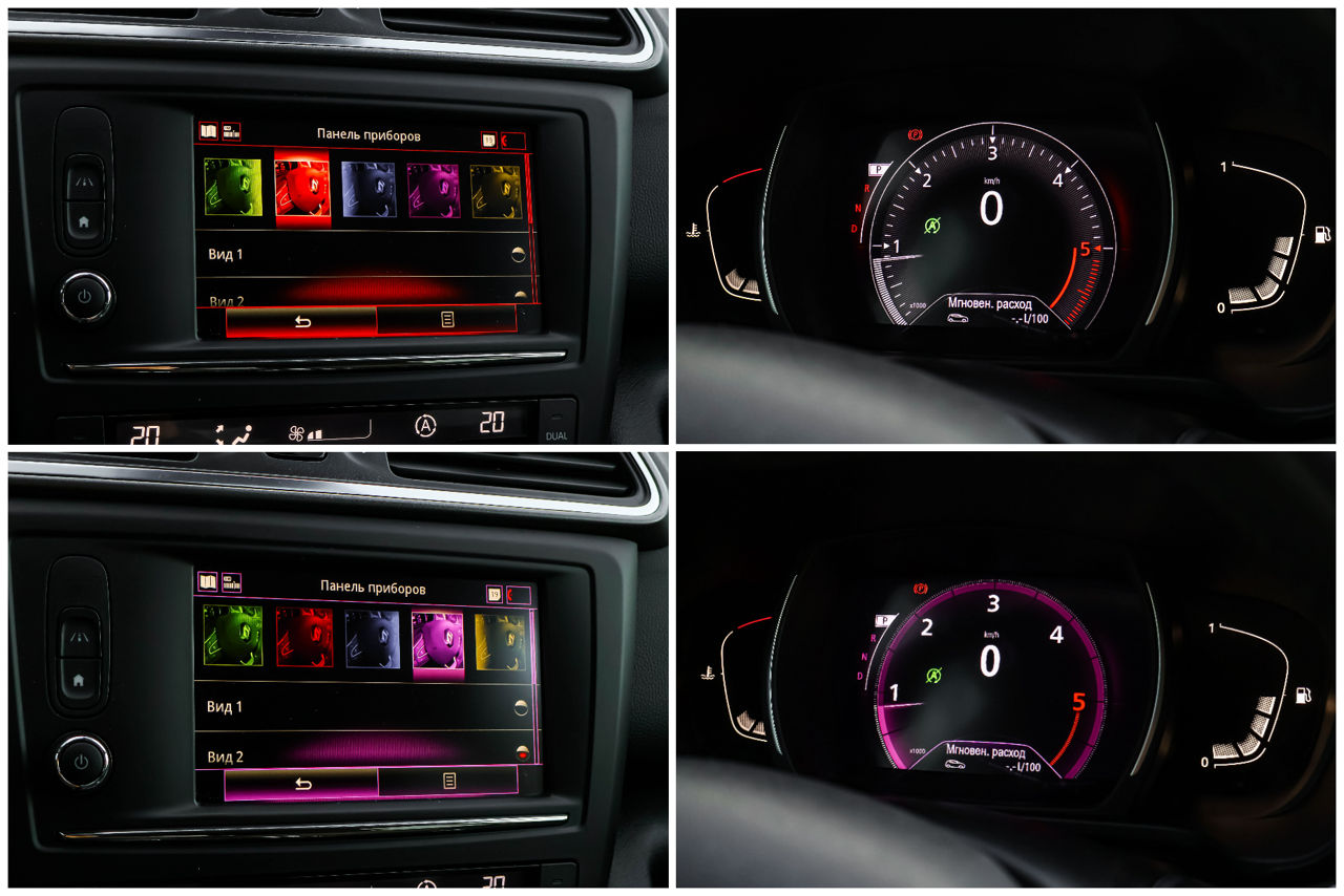 Renault Kadjar foto 17