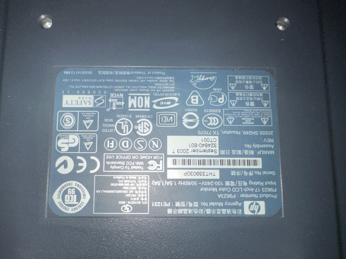 HP Pavilion f1723 foto 4