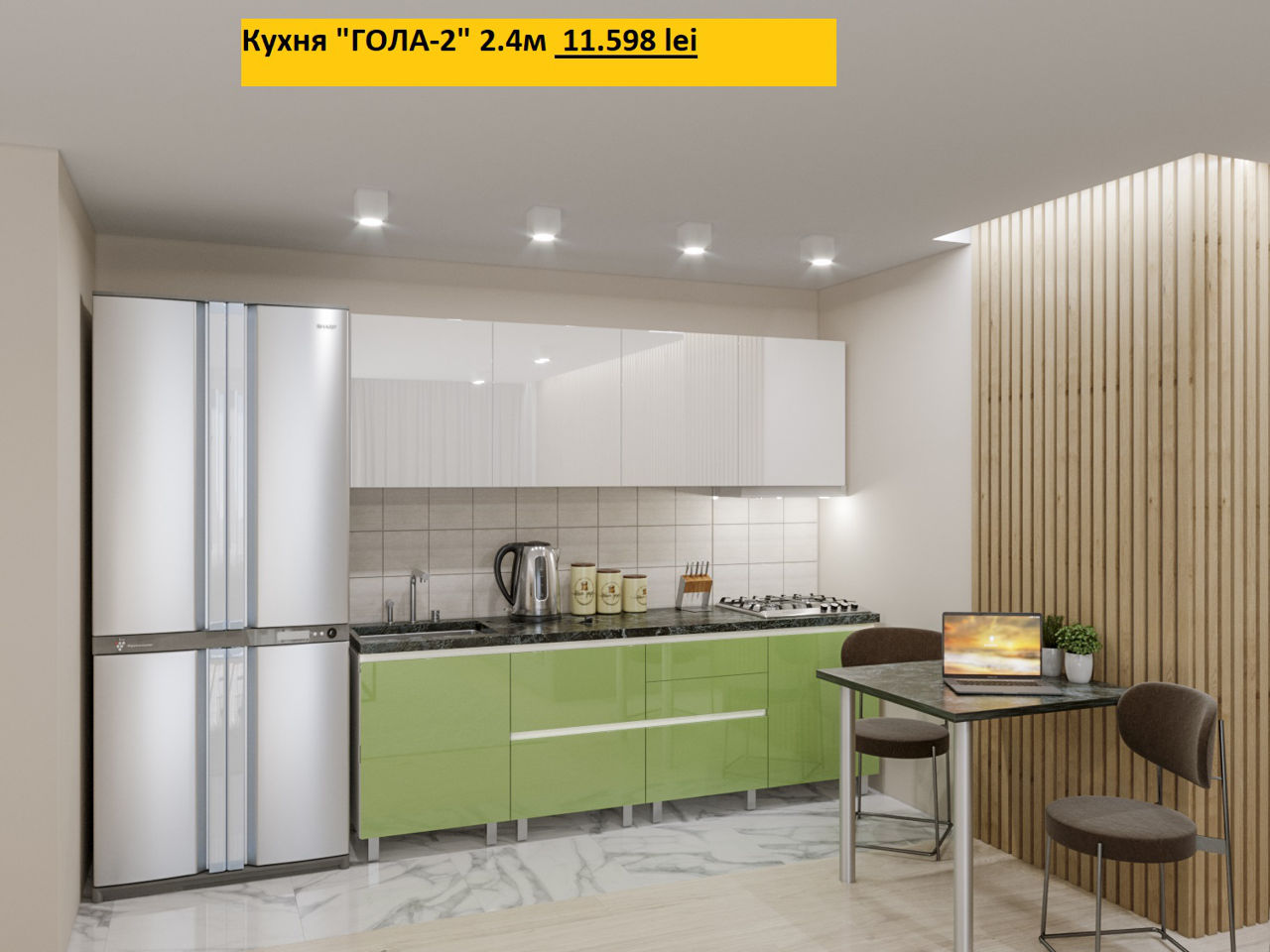 Credit.Кухни"Гола"мдф глянец без ручек.Верхнее открывание.Bucatarii High Gloss(mdf).De la producator фото 6