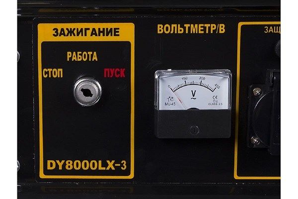 Huter dy8000lx 3 схема