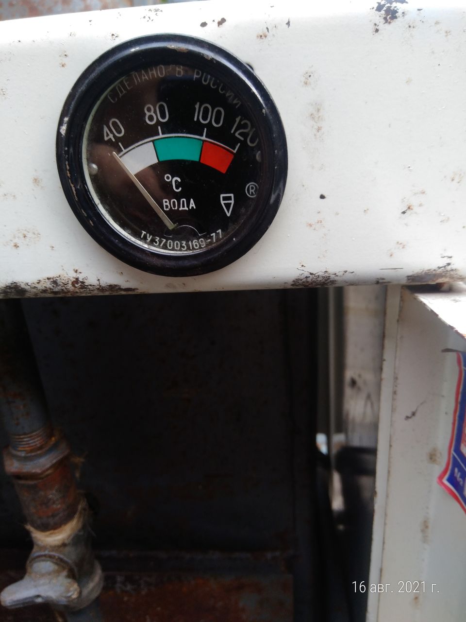 котел газовый термолюкс б/у , без терморегулятора 500 лей , электро ...