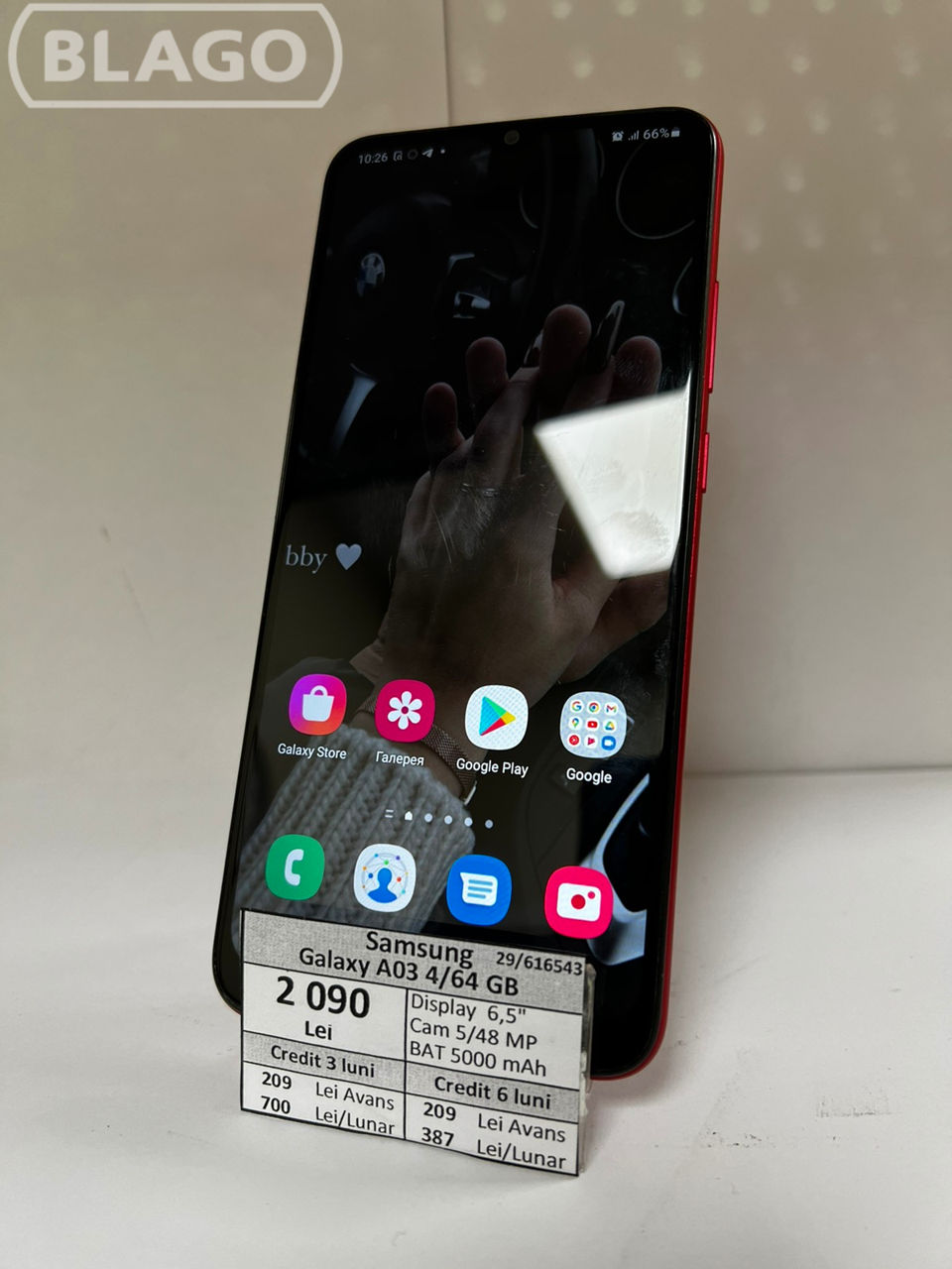 Samsung A 03