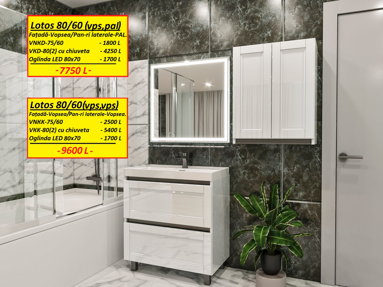 Мебель в ванную МДФ краска-глянец/мат.Фабрика.Mobilier baie MDFvopsea-lucios/mat.De la producator. фото 19