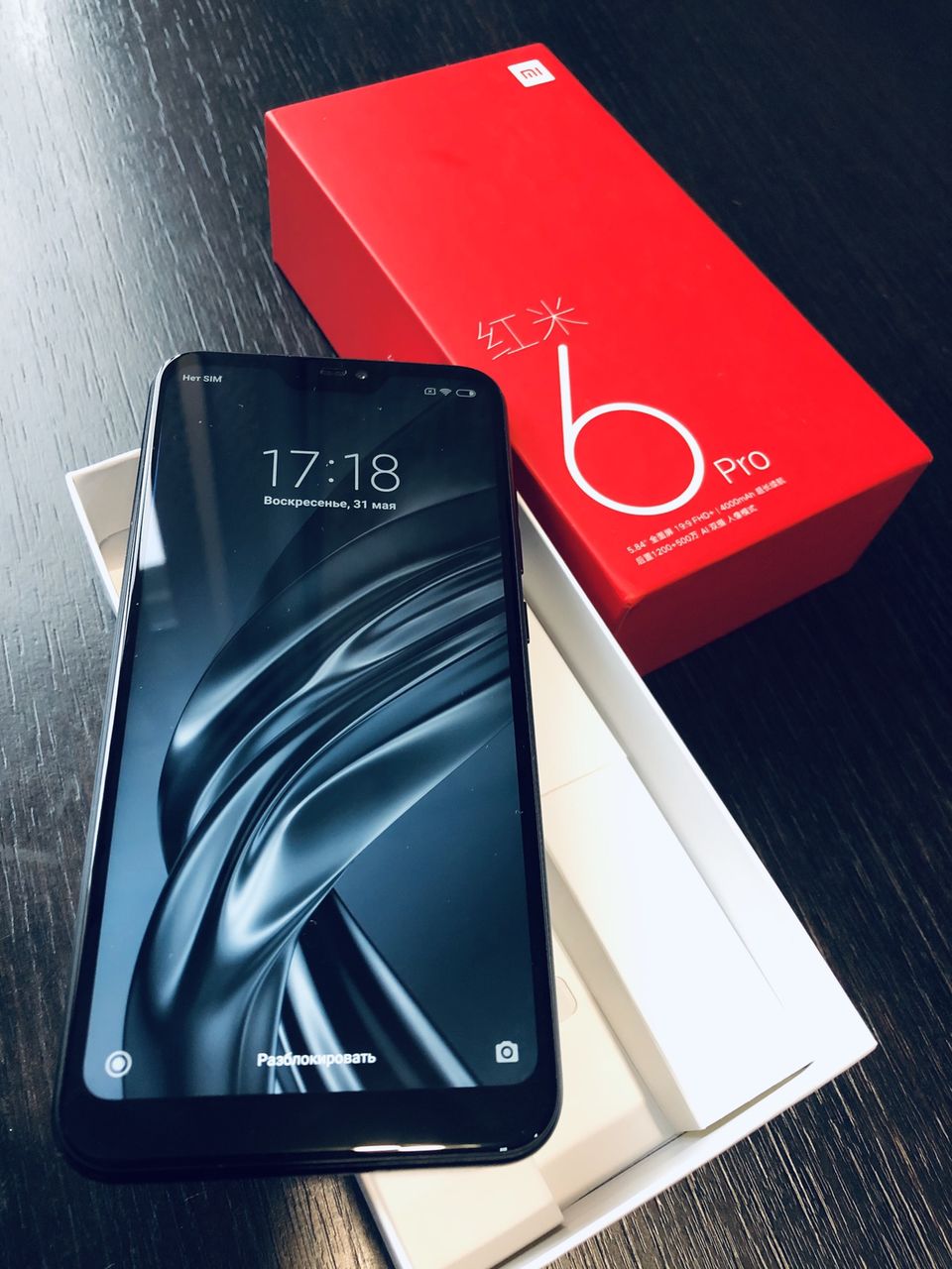 Продам Xiaomi Redmi 6 Pro 3/32 GB. 1500 лей.