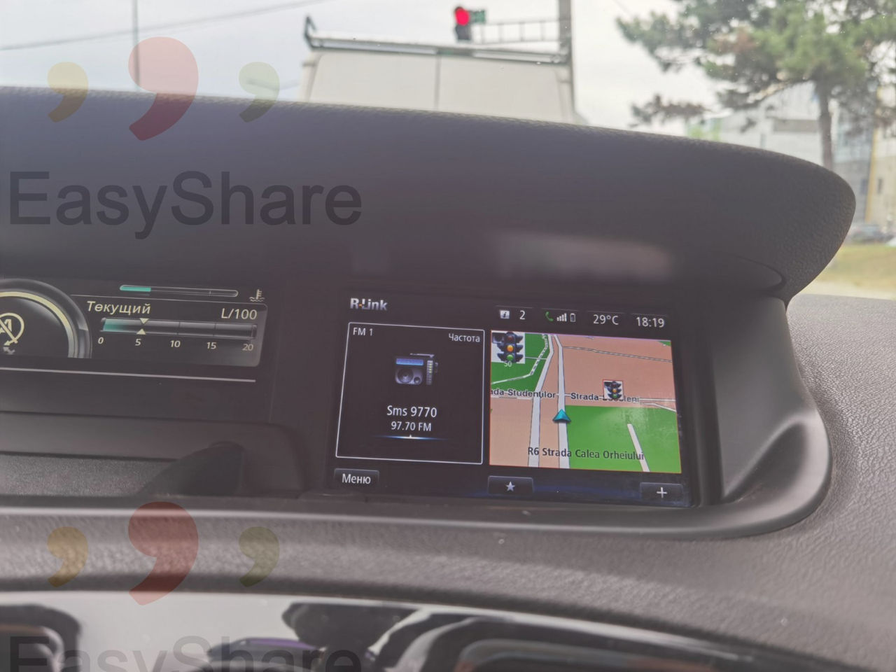 Navigatie Renault Live SD-Card Update harti foto 4