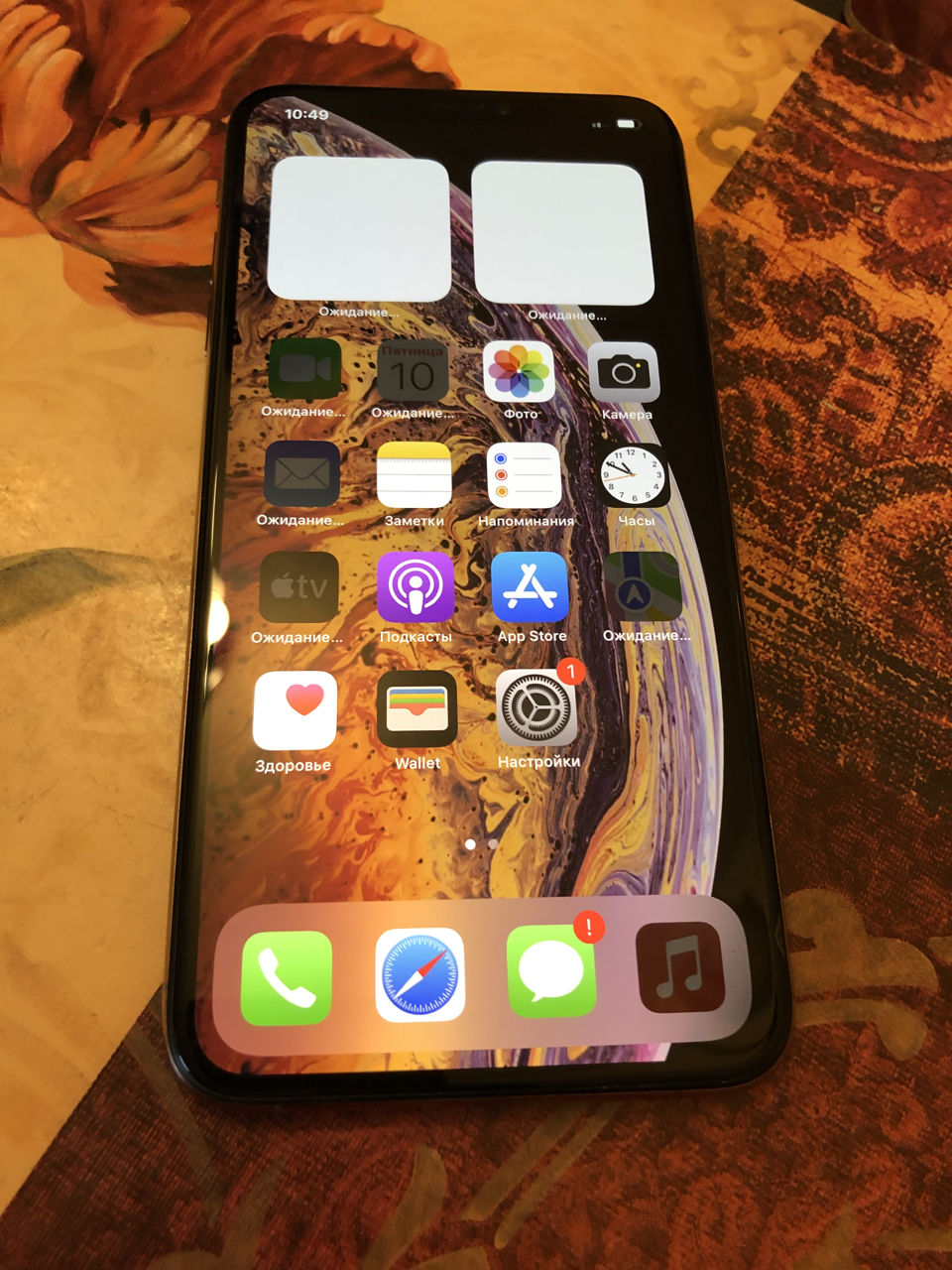 iPhone XS Max 256 GB