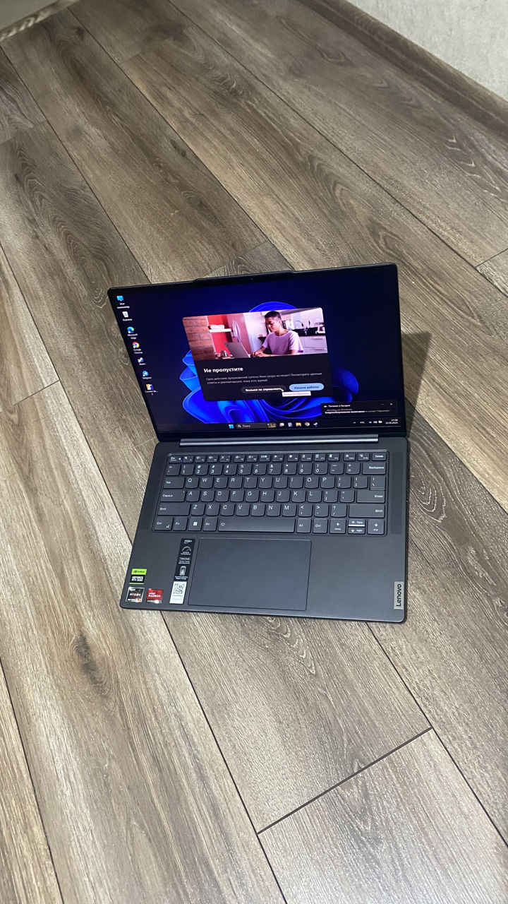 Ноутбук Lenovo Yoga Pro 7 14ARP8 (Ryzen 7 7735HS, 16Gb, 512Gb, RTX3050) Grey фото 4
